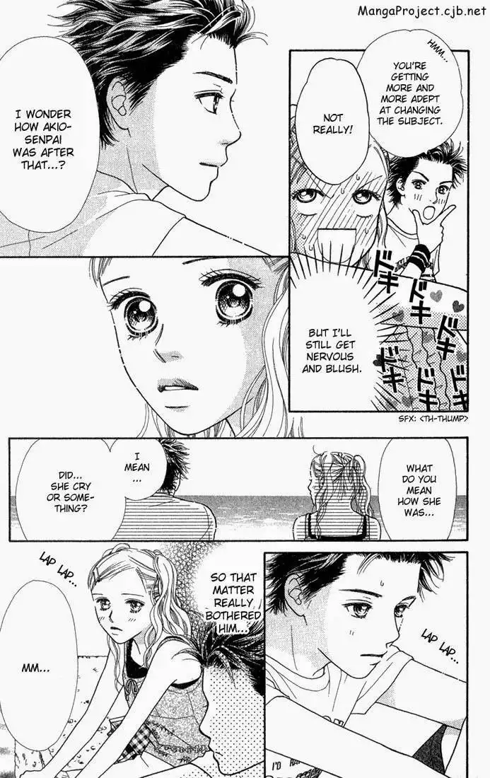Parfait Tic Chapter 18 10